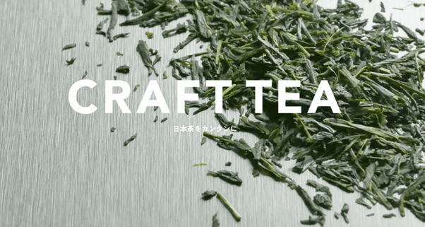 CRAFT TEA